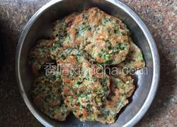 韭菜魚肉饼