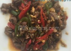 辣椒鸡肾