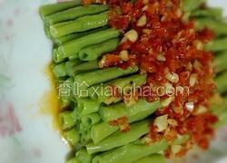 凉拌豆角