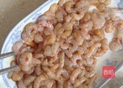 水晶虾饺的做法图解6
