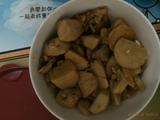 芋头炒鸡肉