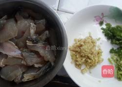 糖醋鱼的做法图解2