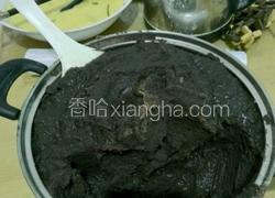 自制红豆沙