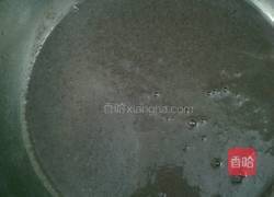 自制红豆沙的做法图解1
