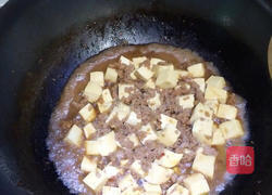 麻婆豆腐的做法图解10