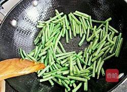 干煸豆角的做法图解3