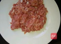 香辣肉丝的做法图解1