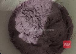 紫薯馒头的做法图解4