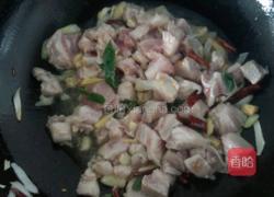 肉爆四味豆的做法图解5