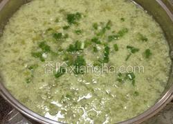 菜豆花(懒豆花)