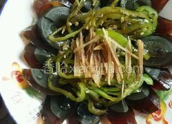 姜汁松花蛋