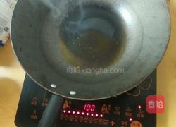 毛豆炒肉的做法图解3