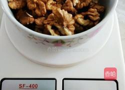 琥珀核桃-0-的做法图解1