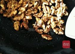 琥珀核桃-0-的做法图解2