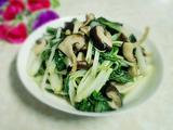 冬菇炒小白菜