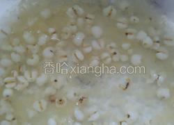 银耳薏仁汤