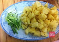 菠萝咕噜肉的做法图解7
