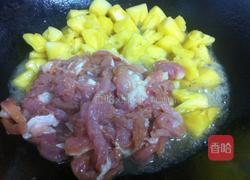 菠萝咕噜肉的做法图解10