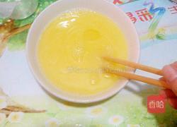 水蒸蛋的做法图解4