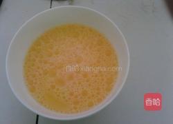 水蒸蛋的做法图解2