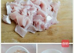 芹菜黑木耳肉片的做法图解4