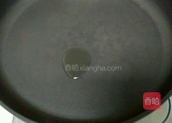 平底锅爆米花的做法图解2