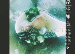 猪肝菠菜汤