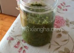 韭菜花酱