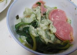 青菜面旮瘩
