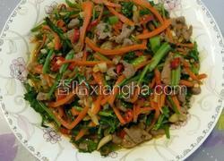 香菜炒羊肉