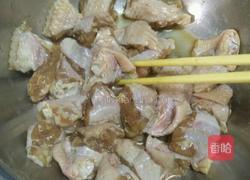 香辣鸡翅的做法图解1