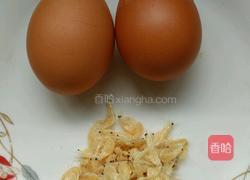 虾皮鸡蛋羹的做法图解1
