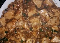 肉碎豆腐