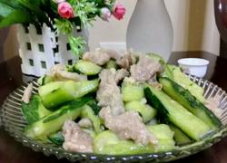 食材菜谱图