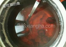 养颜汤