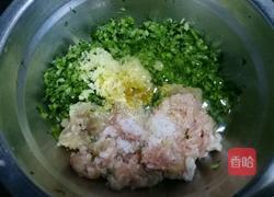 芹菜馅云吞的做法图解2