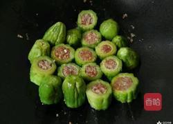 自家酿苦瓜的做法图解6
