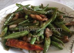 干煸孜然四季豆