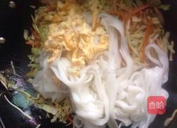 炒米面的做法图解5