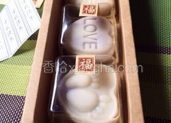 紫薯冰皮月饼