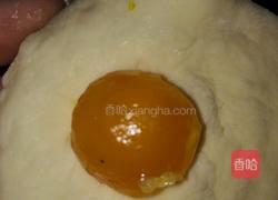 牛奶蛋黄馒头的做法图解3