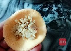 自制胡萝卜味汤圆的做法图解11