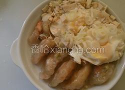葱豆腐虾蛋（搭“四季黄金虾饺”）