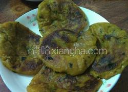 豆沙窝瓜饼