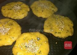 豆沙窝瓜饼的做法图解4