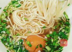 清汤面的做法图解7
