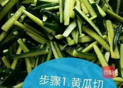 酱黄瓜的做法图解3