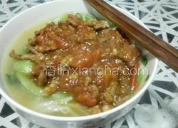 猪肉番茄酱面