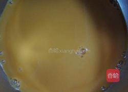  #乐享陶瓷# 鱼香肉丝的做法图解5