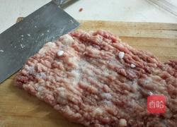 燕麦鲜肉包的做法图解5
